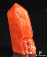 2.3" Red Quartz Rock Crystal Carved Crystal Skull