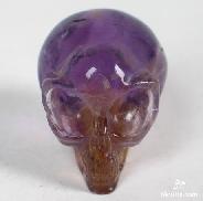 1.3" Ametrine Carved Crystal Alien Skull