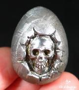 1.1" Meteorolite Carved Crystal Egg with Skull