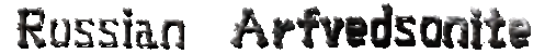 Russian Arfvedsonite
