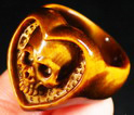 Skull Ring R59
