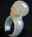 Skull Ring R21