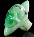 Skull Ring R31
