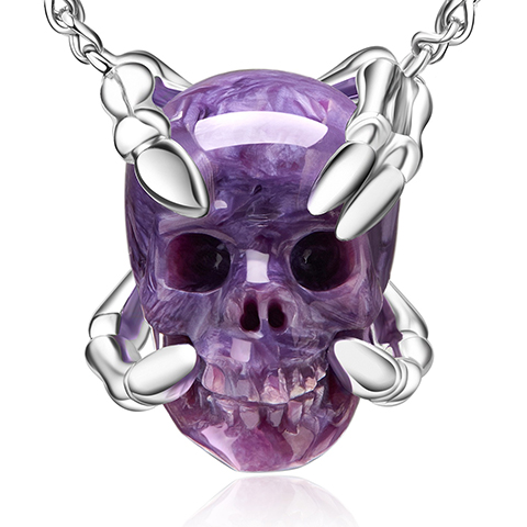Gemstone Necklace of 0.8" Russian Charoite Hand Carved Crystal Skull Pendant, Skull Jewelry