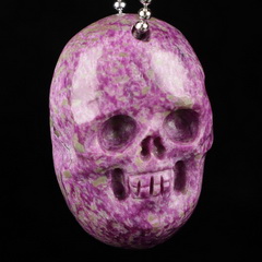 Gemstone Necklace of 1.3" Stichtite and Serpentine Hand Carved Crystal Skull Pendant, Skull Jewelry