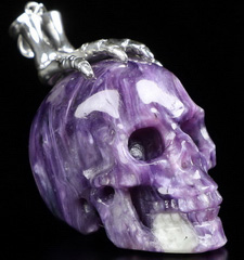 1.5" Russian Charoite Carved Crystal Skull, Crystal Healing