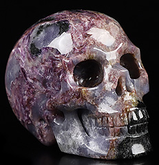 2.0" Russian Charoite Carved Crystal Skull, Crystal Healing