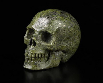 0.9" Pyrite Hand Carved Crystal Skull, Realistic, Crystal Healing
