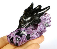 Gemstone 3.1" Russian Charoite Carved Crystal Skull, Realistic, Crystal Healing