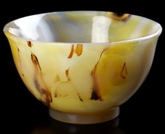3.7" Premium Brazilian Agate Carved Crystal Bowl, Crystal Healing