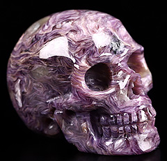 1.2" Russian Charoite Carved Crystal Skull,Realistic, Crystal Healing