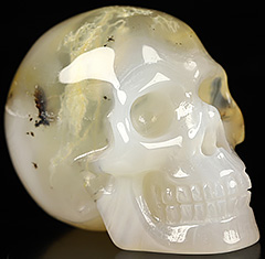 1.1" Agate Carved Crystal Skull,Realistic, Crystal Healing