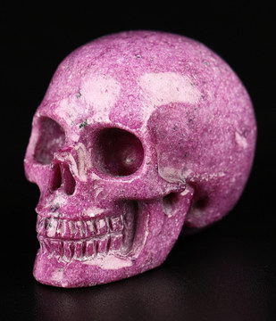 Gemstone 0.9" Stichtite and Serpentine Hand Carved Crystal Skull, Realistic, Crystal Healing