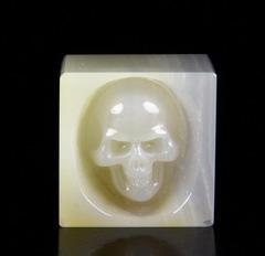 Agate Carved Crystal Skull