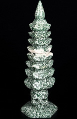 Huge Hamine Carved Crystal Skull & Pagoda Sculpture