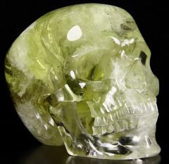 Feb 10, 2015 ACSAD (A Crystal Skull a Day) - The Creator - Citrine Carved Crystal Skull Sculpture