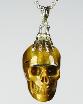1.3" Gold Tiger's Eye Carved Crystal Skull, Crystal Healing