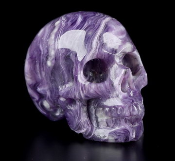 Gemstone 1.3" Russian Charoite Hand Carved Crystal Skull, Realistic, Crystal Healing