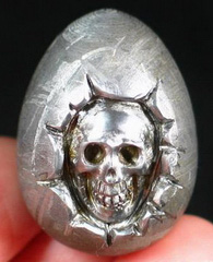 1.1" Meteorolite Carved Crystal Egg with Skull