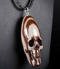 Jun 13, 2014 ACSAD (A Crystal Skull a Day) - Shiva Lingam’s Perspective - Shiva Lingam Carved Crystal Skull Pendant