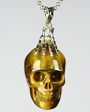 1.3" Gold Tiger's Eye Carved Crystal Skull, Crystal Healing
